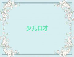 ϴW(xu)ſڲŌW(xu)У