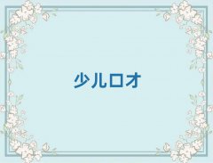 Ͼ^(q)W(xu)ڲž(x)ȥʲôW(xu)У