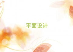(jng)(j)g(sh)_l(f)^(q)PS+AIp(xing)Ӗ(xn)W(xu)УĂ(g)