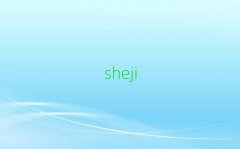 ꖌW(zh)I(y)ˎʲô