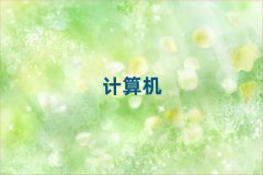 L(zhng)ɳӋ(j)C(j)(yng)üg(sh)Ӗ(xn)W(xu)M(fi)