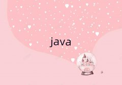 ݇HW(xu)javaTA(ch)^