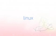 2018ADBWLinuxӋܘ(gu)