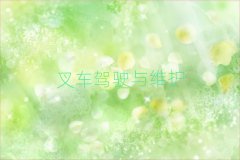 RʏRǅ^(q)W(xu)ӢZZʲôW(xu)У