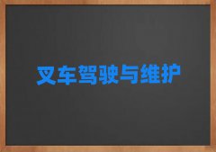 ݌W(xu)bdC(j)^õČW(xu)Уַ