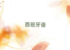 2025꺼ຼ^(q)ZZA1A2Ӗ(xn)W(xu)M(fi)