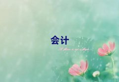 ʯf|^(q)Ӌ(j)㻯Ӗ(xn)]