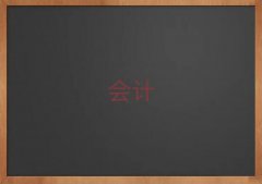 hČW(xu)(hu)Ӌ(j)ַʮ