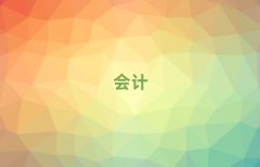 }ǕӋӖ(xn)W(xu)УļҺ