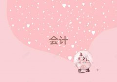 uӋӖ(xn)C(gu)