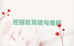 gꖵW(xu)칤ھC(j)