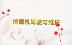 dƽW(xu)칤ھC(j)ʲôW(xu)У
