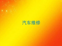όW(xu)(x)޵ČW(xu)У