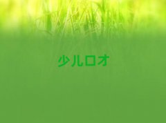Ͼ½ֿڌW(xu)vcڲň(bo)