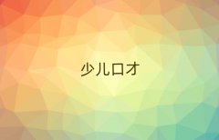ɽAxBكڲӖ