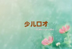 |ݸڲžӖ