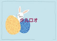 ϲ^(q)܌W(xu)Чӛ