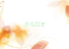 ϴڲżYӖ(xn)