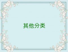 犘ǅ^(q)كZӖWУĂʮ