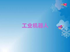 ɽȪI(y)CӖ(xn)W(xu)У