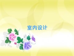 ɽ혵^(q)W(xu)҃(ni)O(sh)Ӌ(j)Ă(g)W(xu)У^ǰʮ