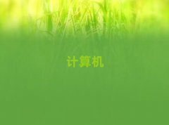2025긣ݕx^(q)ӋC(j)(yng)üg(sh)Ӗ(xn)ԇ10