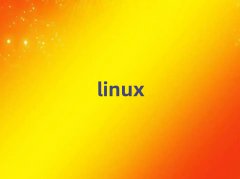 2025̫ԭŽLinuxӋ(j)ܘ(gu)Ӗ(xn)