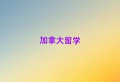 VݼôW(xu)н