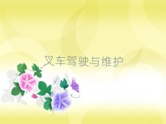 ĳǖ|^(q)I(y)W(xu)SATČW(xu)Уʮ