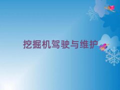 GɳЅ^(q)W(xu)ھC(j)xĂ(g)W(xu)Уǰ10