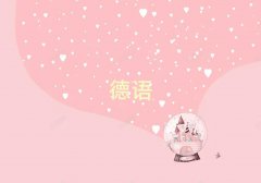 2025곣±^(q)ZdȤӖ(xn)