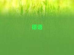 쌎^(q)ĿԌW(xu)كZ(y)ǰ10