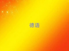 ̫ԭƺ^(q)W(xu)WL(fng)Z^õČW(xu)У