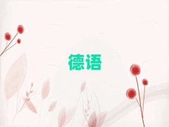 쌎^(q)W(xu)Z(y)(gu)W(xu)^