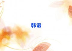 Kݻ^(q)nZ߼(j)I(y)Ӗ(xn)W(xu)У10