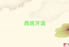 ϺӅ^(q)W(xu)WL(fng)ZĂ(g)Ӗ(xn)W(xu)У