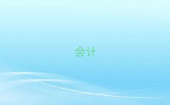 l(xing)Ӌ