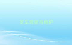 2025ꖅ^(q)܇Ӗ(xn)W(xu)M(fi)
