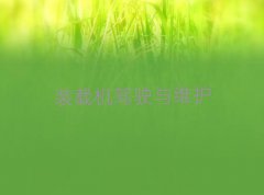 ߌW(xu)bdC(j){C