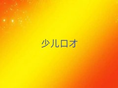 麣T^(q)Wڲžʲô
