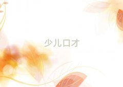Ͼ^(q)W(xu)ڲž(x)ĺÌW(xu)У