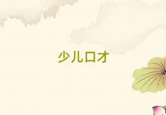 ϲһW(xu)vcڲȥĂ(g)W(xu)У