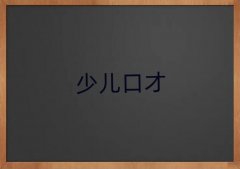 ݇(gu)HW(xu)罻ڲĂ(g)