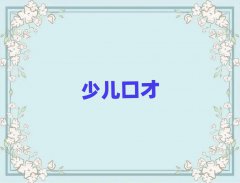 麣T^(q)Wͻڲ