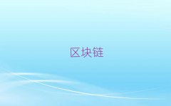 ̫ԭGoȫW(xu)10