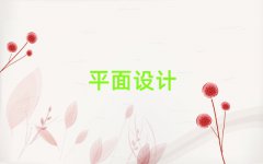 2025ݹܳǻ^(q)WƽҕX(chung)ǰ10