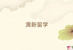 V¸·ʮmW(xu)нC(j)(gu)а10