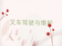 ͨW(xu)н