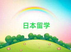 ϺձW(xu)ǂ(g)н