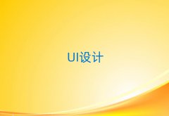 ɶΑUiO(sh)Ӌ＾Ӗ(xn)